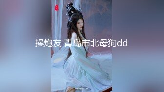 【新片速遞】&nbsp;&nbsp; 萝莉伪娘 要经常按摩仙女棒哦 挤出牛奶就可以啦 想要喝的张嘴接住哦 射的一如既往的多且浓稠 [147MB/MP4/03:06]