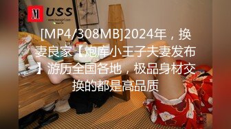 [MP4]推特网红大屁股骚货kbamspbam 怀孕了还能挺着个大肚子拍照拍视频挣钱