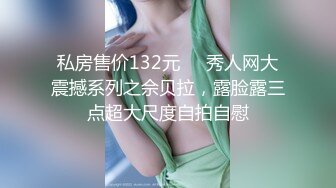 [MP4]麻豆传媒 LY-001《姐姐给我的性启蒙》年少不知骚B好 错把美脚当成宝