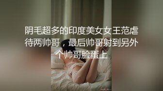 [MP4]STP26290 ?顶级女神? 最新全裸网丝巨乳逆天身材女神▌姗姗 ▌凹凸有致曼妙胴体 劲爆视角白皙豪乳女神 VIP0600