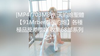 知名漫展巨乳Cos『小尤奈』自拍流出 清纯学生妹制服在家骚气用假屌自慰 奶大逼粉实属尤物