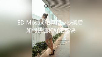 2024.7.13最新SVIP福利，【绿帽嫣然一笑】，一前一后给老婆灌满了，初次尝试双人内射