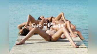 Cup Of Sugar