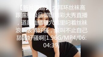 [MP4/ 740M] 极品学妹露脸制服诱惑大秀直播，给小哥交大鸡巴，在床上让小哥各种体位爆草蹂躏，内射中出淫荡又刺激真骚