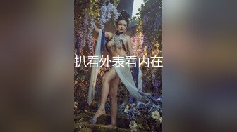 国产剧情-妮可新作-我的补习老师