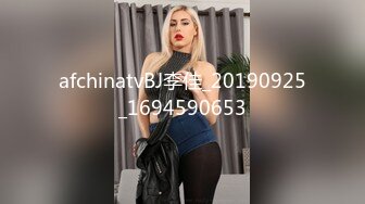 afchinatvBJ李佳_20190925_1694590653