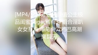 蜜桃传媒 pme-234 女修车工修缮客户的大鸡巴-姚宛儿