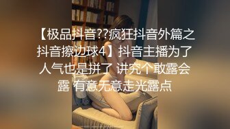 [2DF2]【壹屌寻花】3500约高颜值外围，小姐姐很警觉试图挡镜头，成功偷拍性爱全程 - soav_evMerge_ev [MP4/195MB][BT种子]