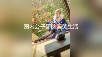 极品舞蹈系大长腿女神