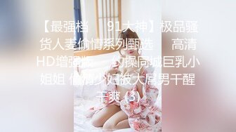 OnlyFans~日系性感健身少女【Obokozu】最新订阅~与洋男友每日缠绵~吃鸡猛操【25V】  (84)