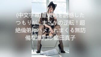 [MP4/ 1.43G] 高价约网红脸性感商务美女嫩模,高潮不断喊爸爸,连操2次