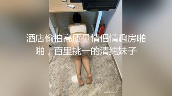 8月大众洗浴中心女宾换衣室洗浴间真实偸拍内部春色好多小姐姐脱光光洗澡 美女坚挺圆锥形尖尖的奶头好诱人