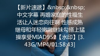 游泳部顾问轮奸，憧憬的顾问老师的竞泳泳衣让男生们的理性吹走，被卑猥的大屁股吞噬，不断被犯●的女教师发出欢呼。