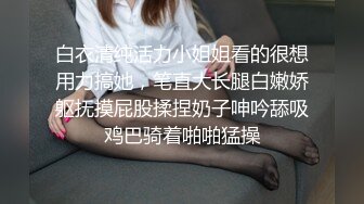 XKGA001 神谷伶 口含肉棒的绝美女医生 星空无限传媒