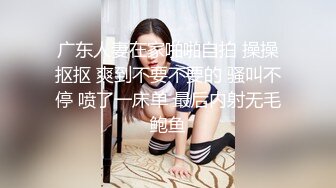 清纯女神露脸黑丝极品好身材大秀诱惑狼友真精彩，各种展示逼逼特写，好粉嫩的出水，揉奶玩逼撅着屁股给你看