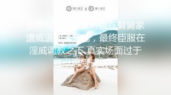 拿下做推广的妹子，较小可人，内心淫荡