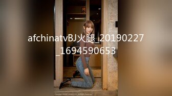 afchinatvBJ火腿_20190227_1694590653