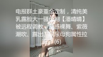 富家公子约哥高价网约高挑气质漂亮外围女模简单聊几句开始激战非常骚浪贱被夸奖技术很好