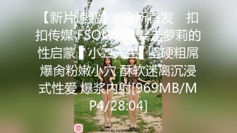 ❤168CM网红女神，黑丝网袜极品美腿，一线天馒头肥穴，扒开丁字裤爆插，特写视角，美臀骑坐撑爆小穴