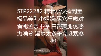 《台湾情侣泄密》大二美女和男友之间的私密被渣男分手后曝光