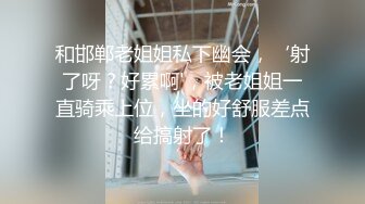 花椒女神--萌仙 --  如此纯欲的女生都下海了，这撩人的举动看完欲罢不能，好想射骚穴里面 4V福利！ (3)