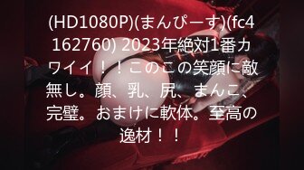 【新片速遞】千里挑一【9分超高颜值】面容姣好的顶级模特儿，超大尺度拍摄现场，挺拔翘翘大奶子，极品翘翘的蜜臀，摄影湿全程硬邦邦[53M/MP4/01:27]