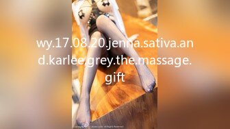 wy.17.08.20.jenna.sativa.and.karlee.grey.the.massage.gift