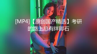 清纯反差骚学妹〖ssrpeach〗✿半脱性感瑜伽裤 洗手间直接开干，劲爆完美身材极度淫骚，翘挺蜜臀真美妙~