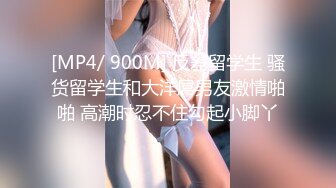 小飞哥酒店重金约炮身材火爆的美女网红玩69啪啪啪