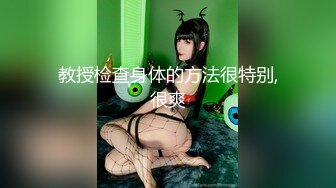 [MP4/ 609M] 高颜值健壮教练下海做鸭 狂操老娘们还要和绿帽光头大叔舌吻一块淫乱3P真惨