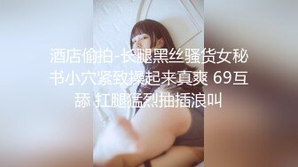 564BMYB-036 素人巨乳原石 幹恵②