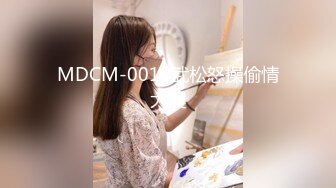 [MP4]STP29474 乖巧甜美少女！年纪不大超会玩！情趣装丝袜，掰开小穴假屌自慰，娇喘呻吟，爽的流出白浆 VIP0600