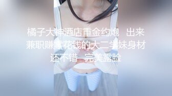 蜜桃传媒 PME-273 极品班主任的亲密家访极品美鲍鱼被看光光-女神梁佳芯