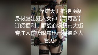 MFK-0045妈妈的职业2