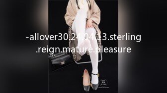 -allover30.24.04.13.sterling.reign.mature.pleasure