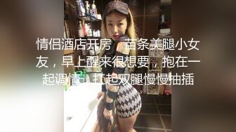 白丝伪娘贴贴 又和喵咪酱做了 已经变成没有大牛牛就没办法生活的母狗了 操的牛子甩甩很舒坦