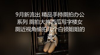 [原y版b]_277_性x感g小x浪l女n_啪p啪p_20220127