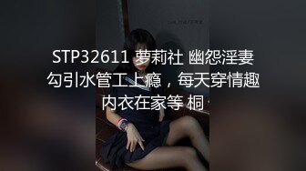 [MP4/ 458M] 小骚逼勾引外卖杀手 好多骑手被差评威胁陪艹 开档黑丝欲求不满