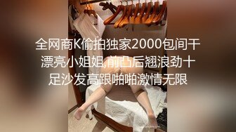 [MP4/ 874M] 三人组下药迷翻漂亮的美女模特 药量不够中途醒来两次