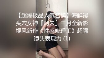 温柔御姐真是迷人 吊带包臀裙撩人黑丝这风情立马让人沦陷 啪啪不停抠逼吸奶大力操穴做爱