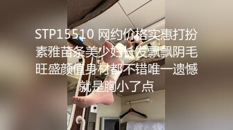 [MP4]网红女神 最新超人气爆乳貌美少女▌小桃酱▌18岁少女淫靡内心 学长开会时自慰勾引 血脉喷张狂肏口爆交粮