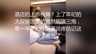 今晚约了个极品高颜值白衣妹子 调情骑在身上69互舔床边猛操，呻吟娇喘非常诱人--4K字幕版