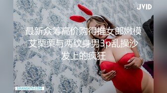 商场女厕 偷拍白白嫩嫩的大屁股美女 好浓郁的B毛性欲一定很强