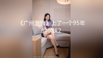 高颜值清纯美眉吃鸡吃精 鸡吧太大 美眉嘴巴小 一口吞不下 美女吃大棒 视角享受 笑的多灿烂