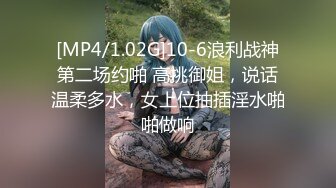 [MP4]STP27098 全裸盛宴 极品高颜值SSS级甜美女神▌婕咪x淼淼▌双模三穴齐开女子宿舍 超大尺度掰穴舔乳挑逗神经 VIP0600