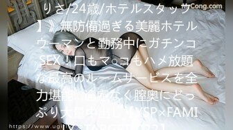 【新片速遞】&nbsp;&nbsp;漂亮制服美少妇，真空黑丝也掩盖不住粉穴，跳蛋自慰骚水不少，大黑牛震动[1058M/MP4/01:12:21]