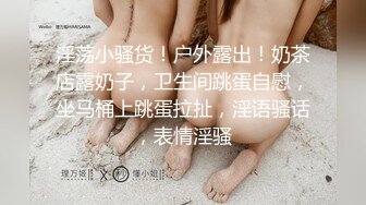 [MP4]高颜值甜美蓝衣妹子啪啪隔着裤子摸逼近距离特写口交猛操