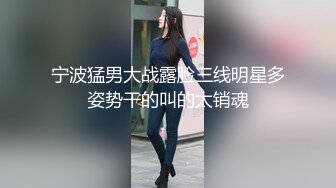 山东 后入黑丝少妇