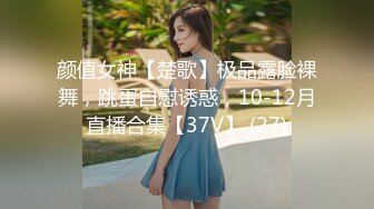 [MP4/ 359M] 清纯眼镜妹极品反差婊！无套交足交上位骑乘啪啪性爱