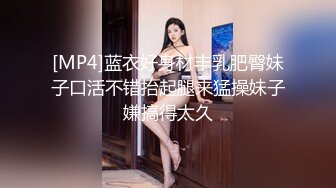 IPZ-048 [无码破解]黑丝女教师用身体让不爱学习的学生们回归正道 羽田爱